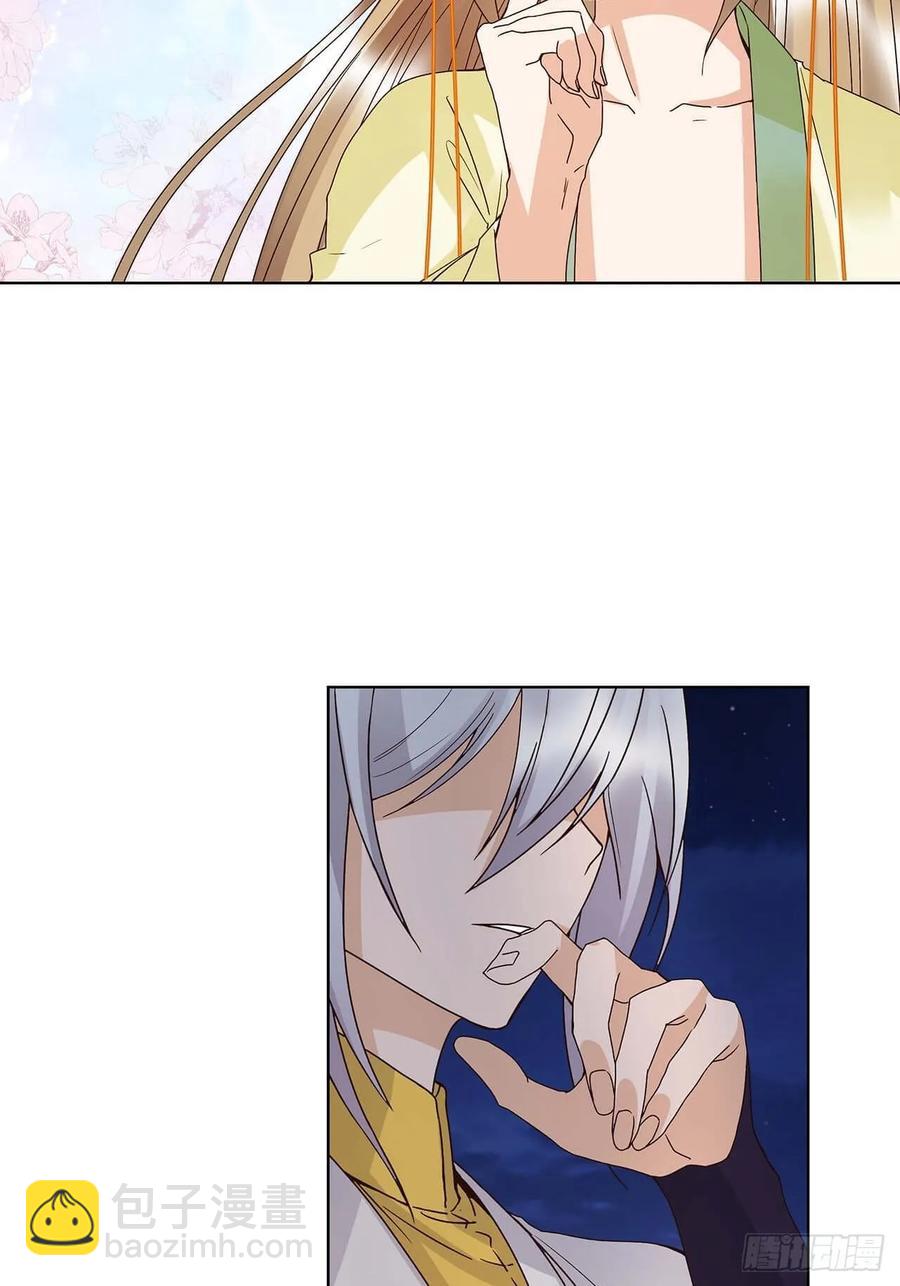 第163回 绝不认命-第163话