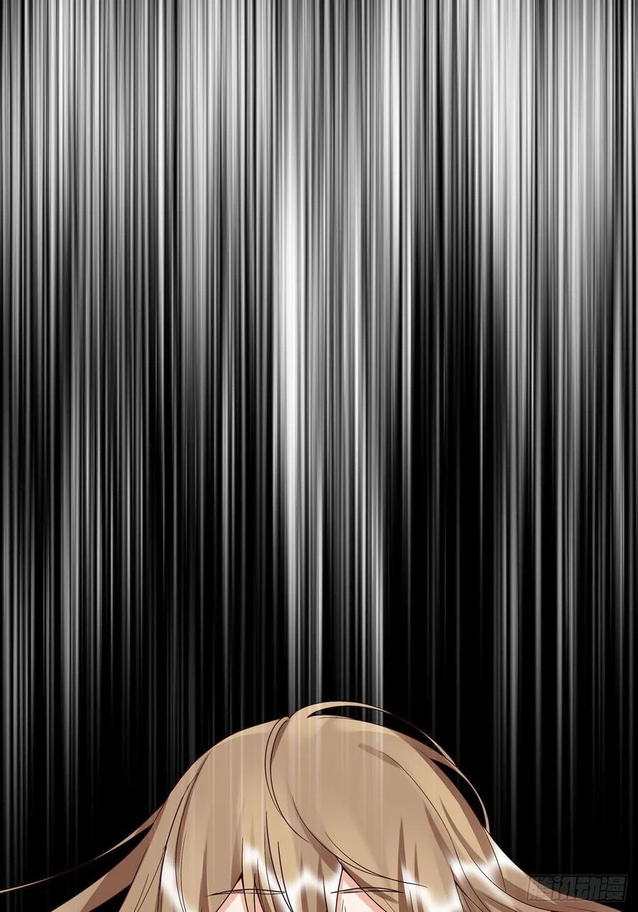 第171回 河灯-第171话