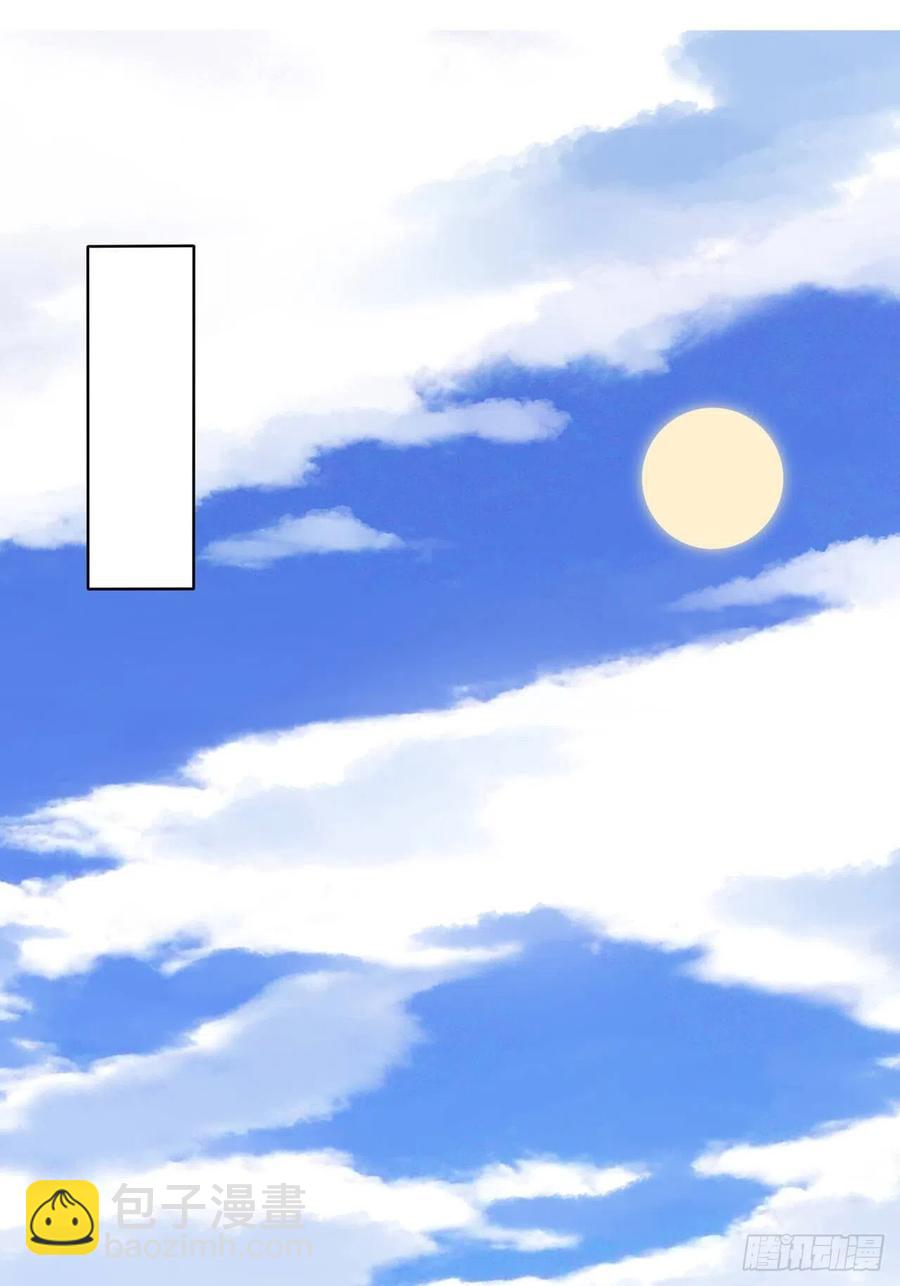 第177回 壮行-第177话