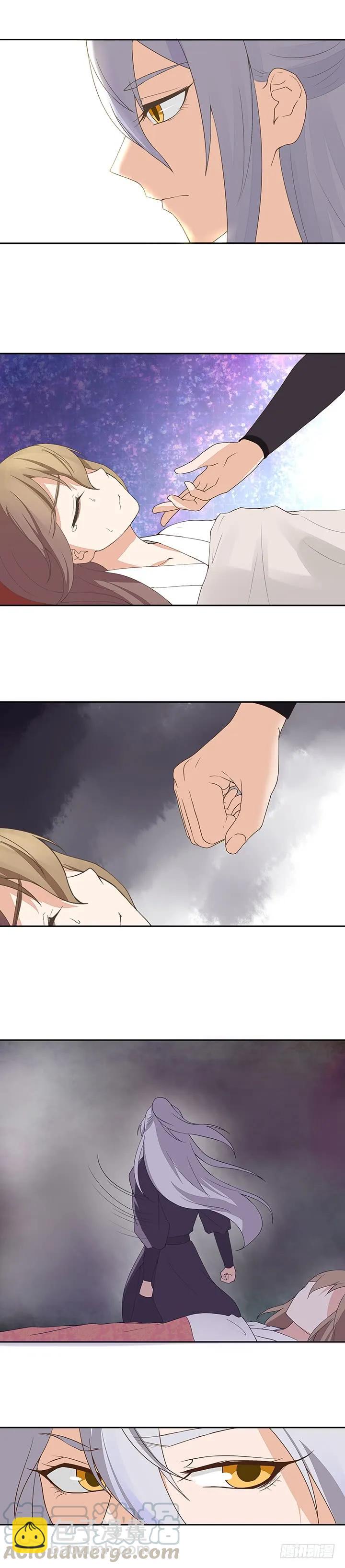 第19回 礼物-第19话