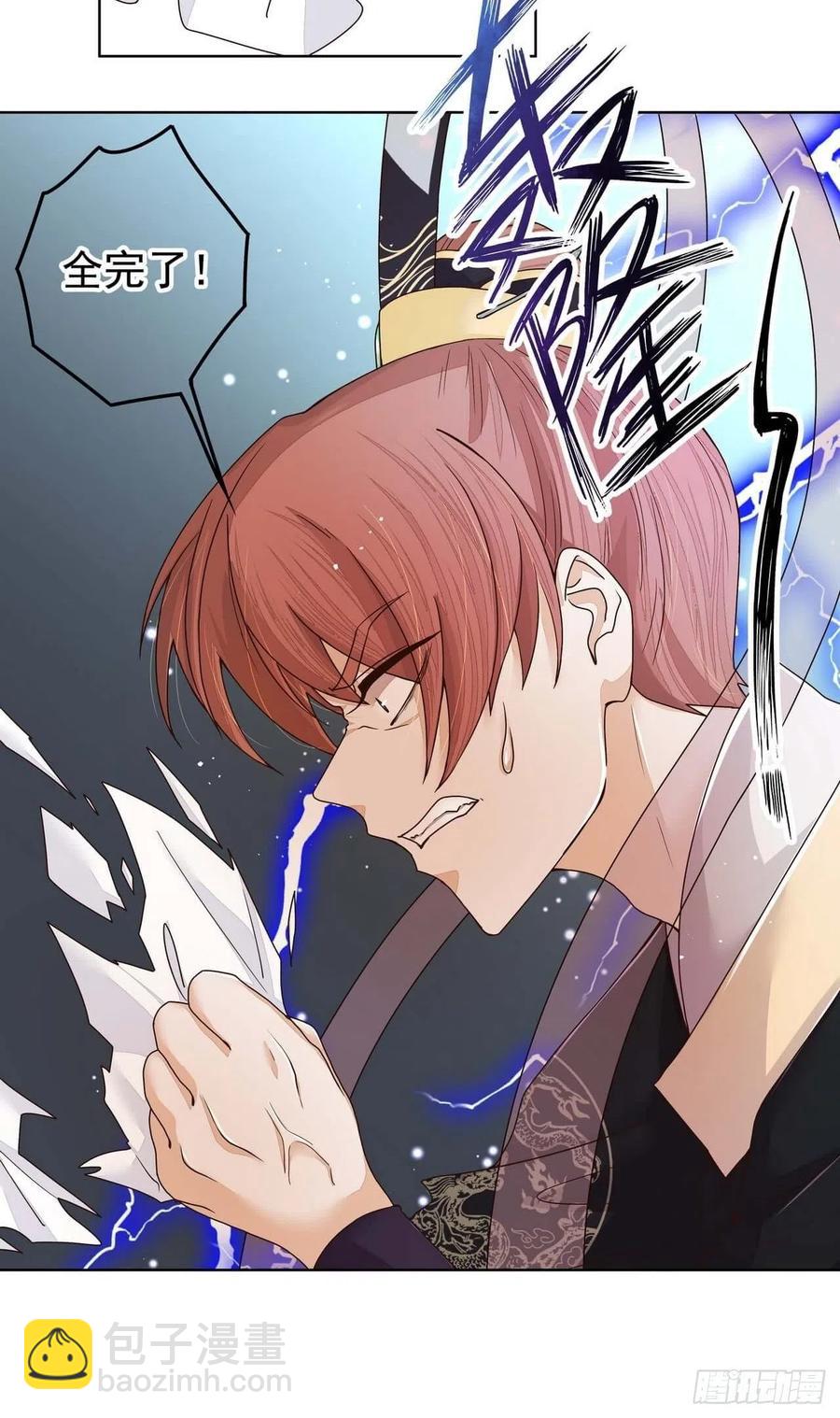 第185回 最后的暴风雨-第185话