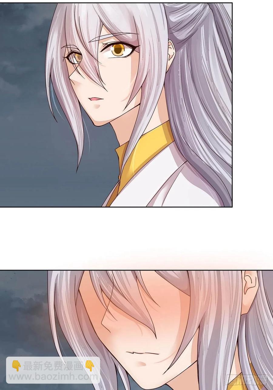 第185回 最后的暴风雨-第185话