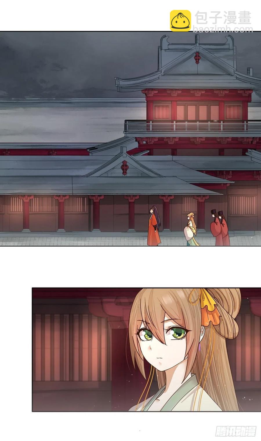 第187回 大胆南韵！-第187话