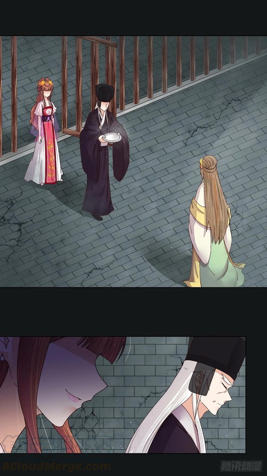 第191回 全无生路-第191话