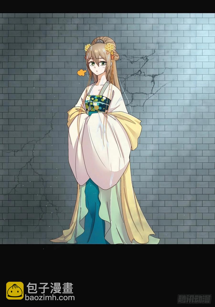 第191回 全无生路-第191话