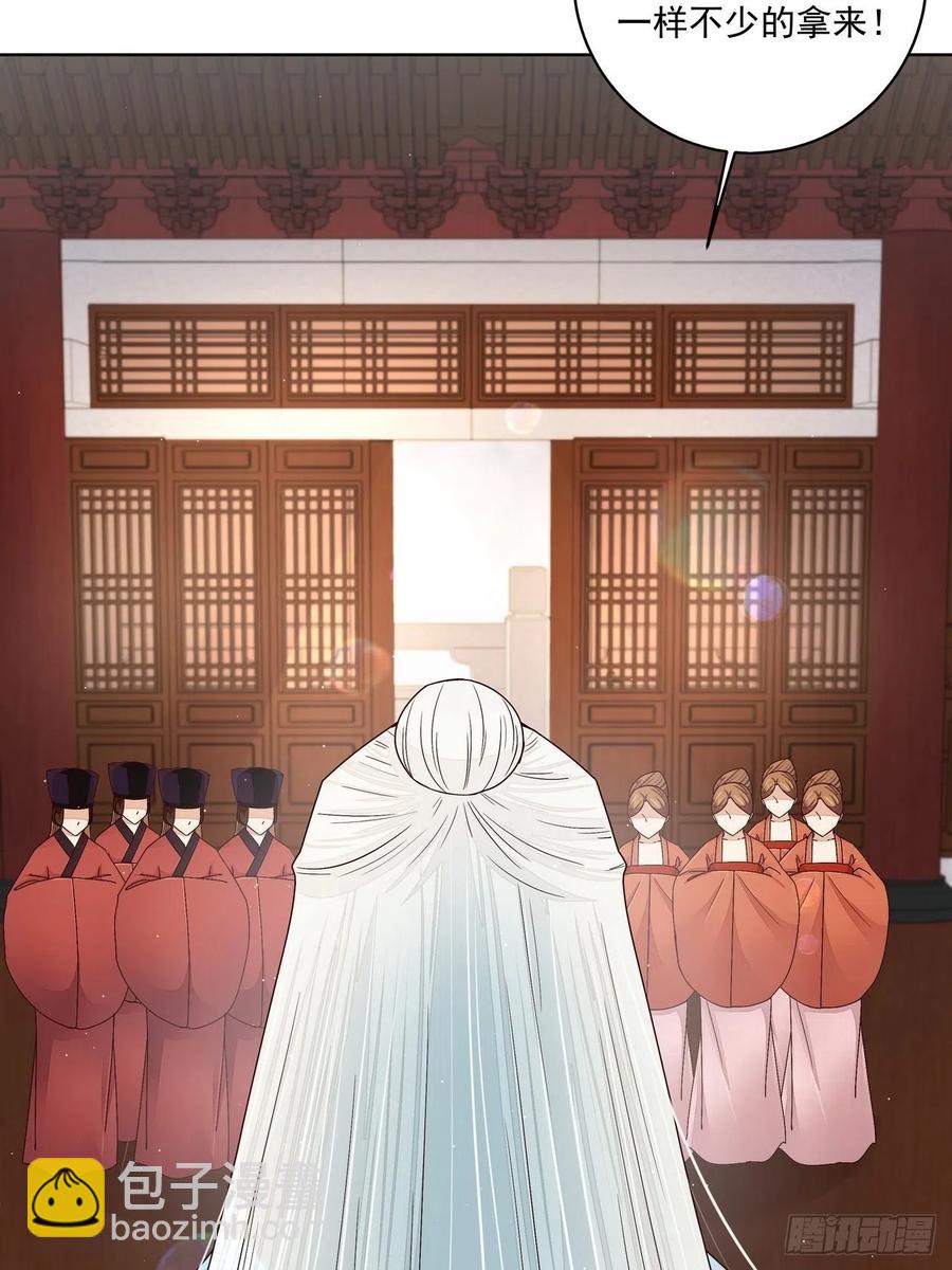 第199回 你就是当年那个-第199话