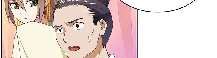 第3回重逢(1/2)-第3话