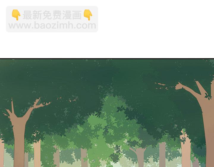 第3回重逢(1/2)-第3话