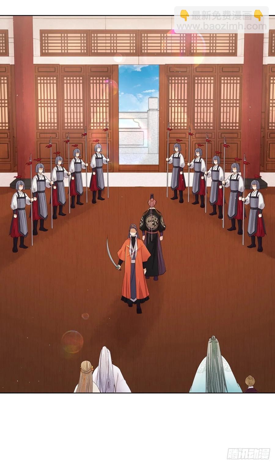 第203回 这就是你的理由吗-第203话