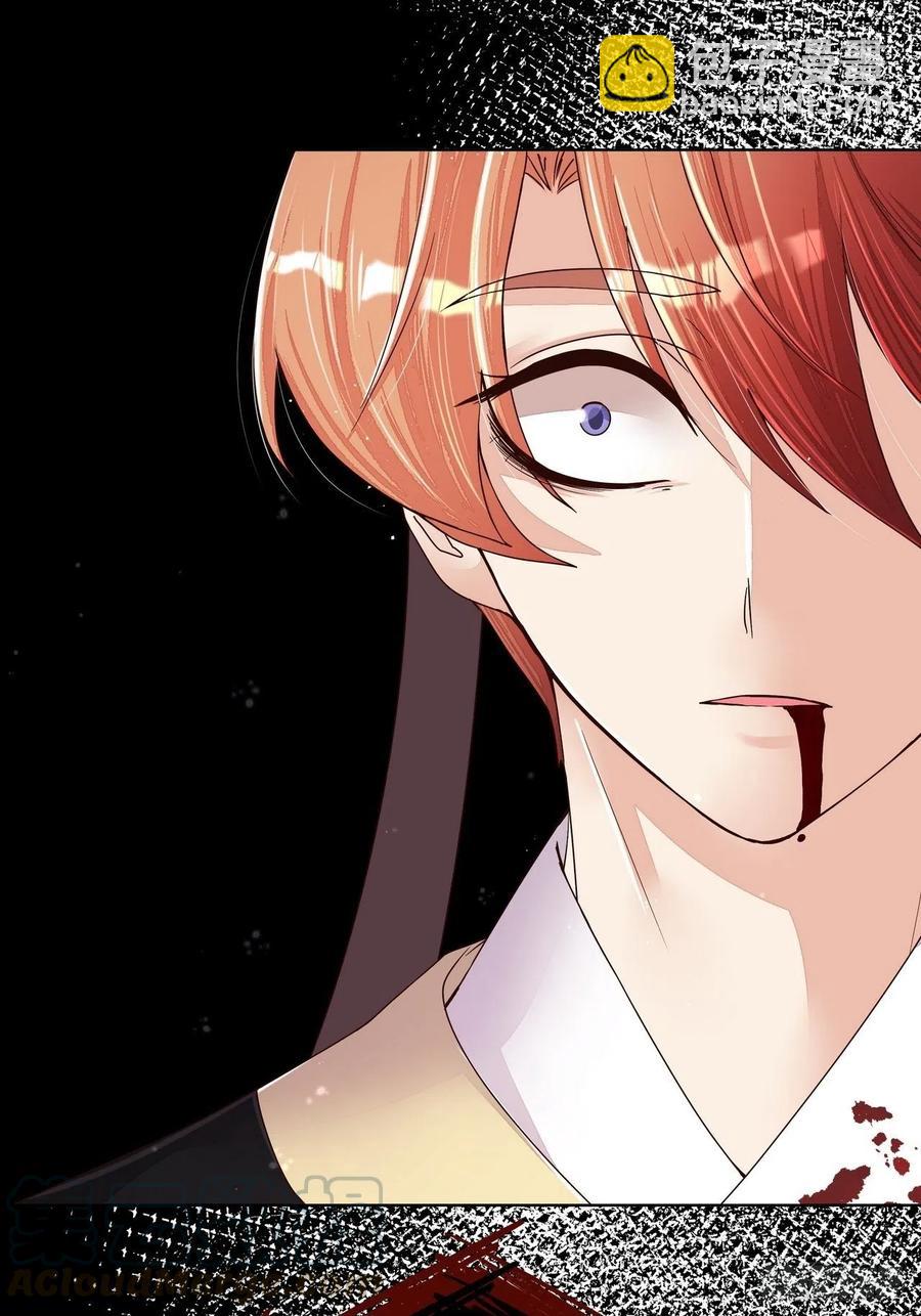 第203回 这就是你的理由吗-第203话