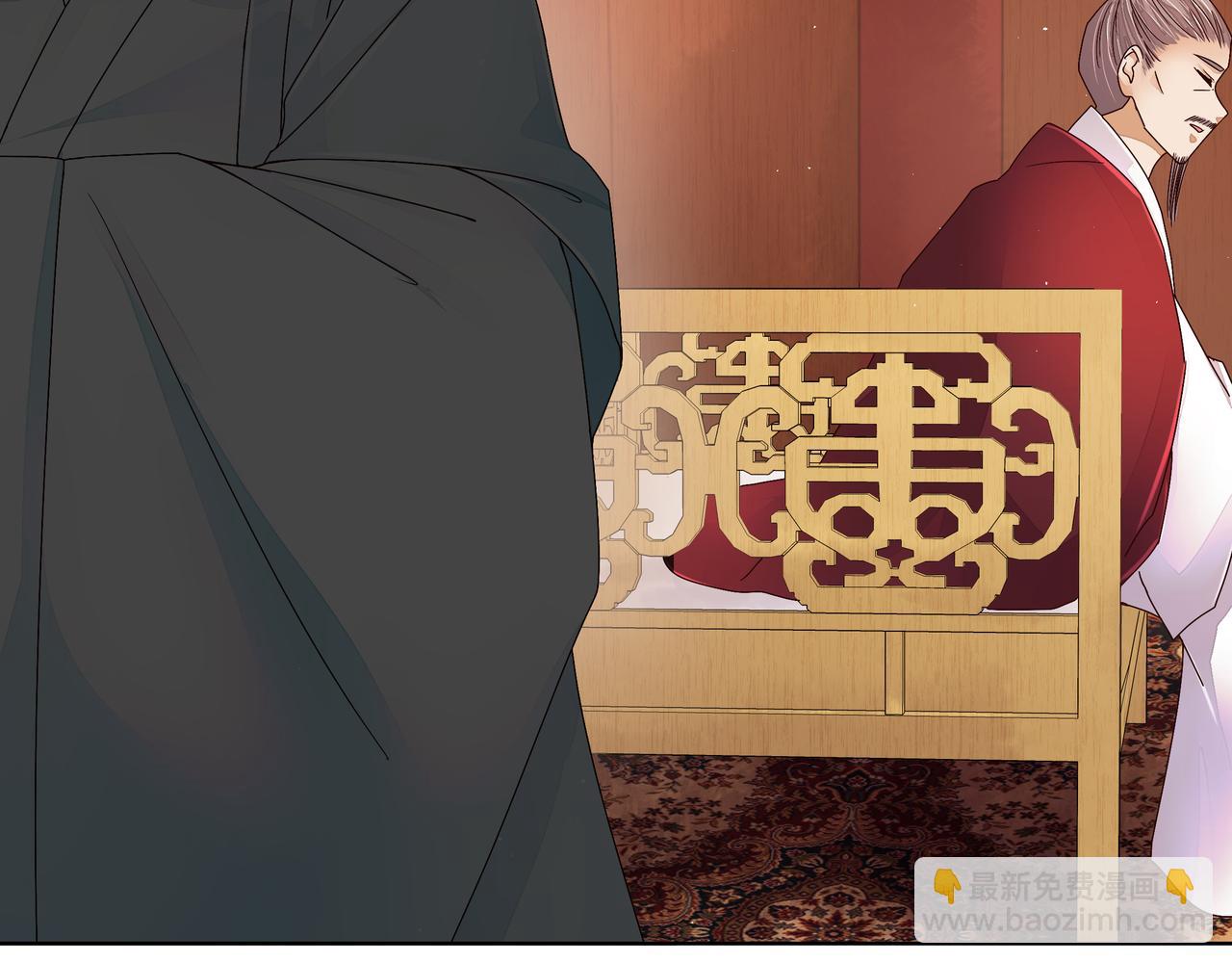 第209回 没得到天下也没了你-第209话