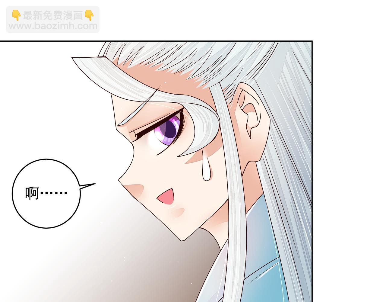 第209回 没得到天下也没了你-第209话