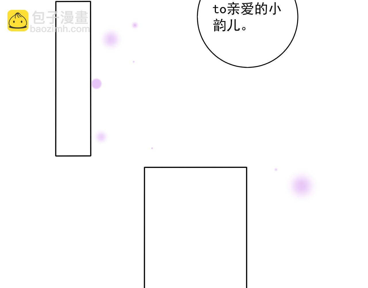 第211回 永别啦，朋友(1/2)-第211话