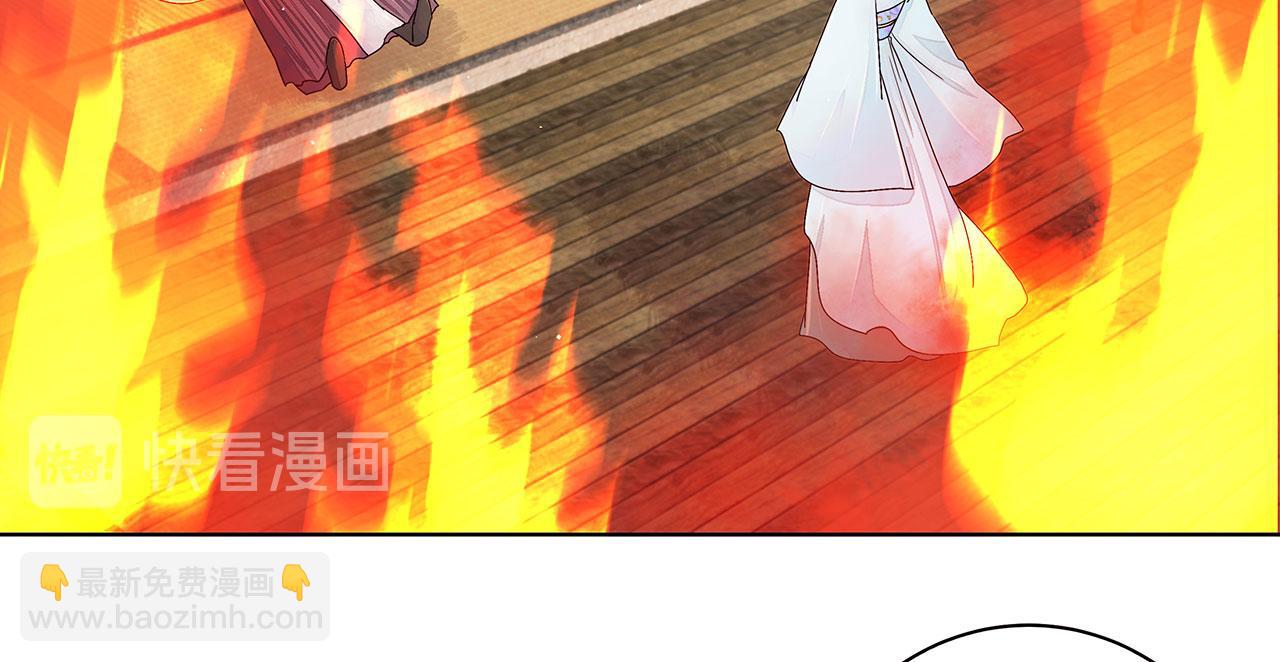 第211回 永别啦，朋友(1/2)-第211话