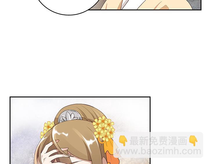 第5回万恩寺(1/2)-第5话