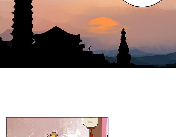 第5回万恩寺(1/2)-第5话