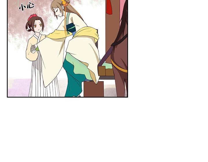 第5回万恩寺(1/2)-第5话