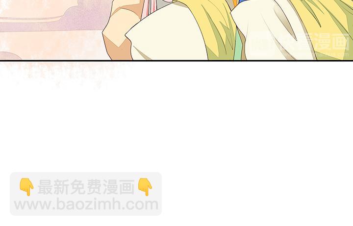 第5回万恩寺(1/2)-第5话