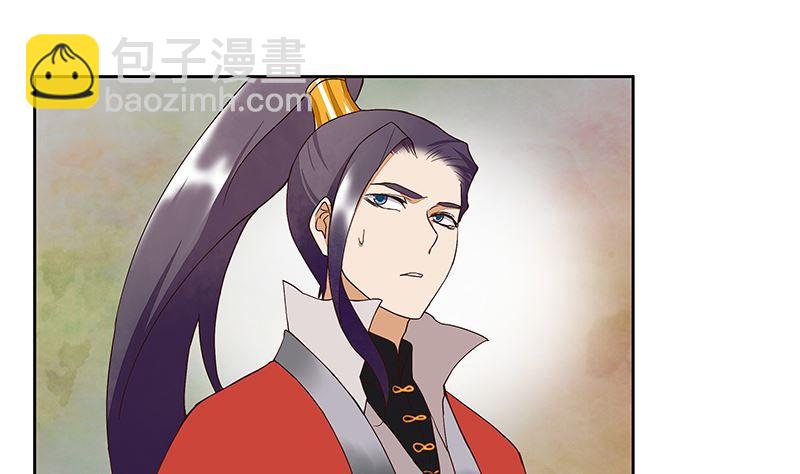 第51回 心选之人-第51话