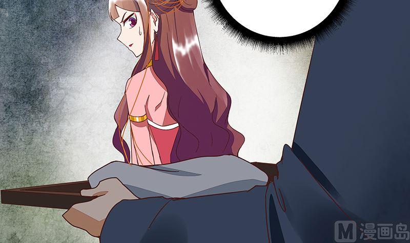 第51回 心选之人-第51话