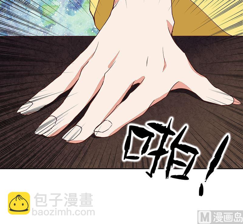 第51回 心选之人-第51话