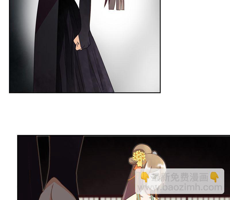 第53回 密探-第53话