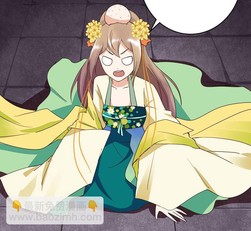 第53回 密探-第53话