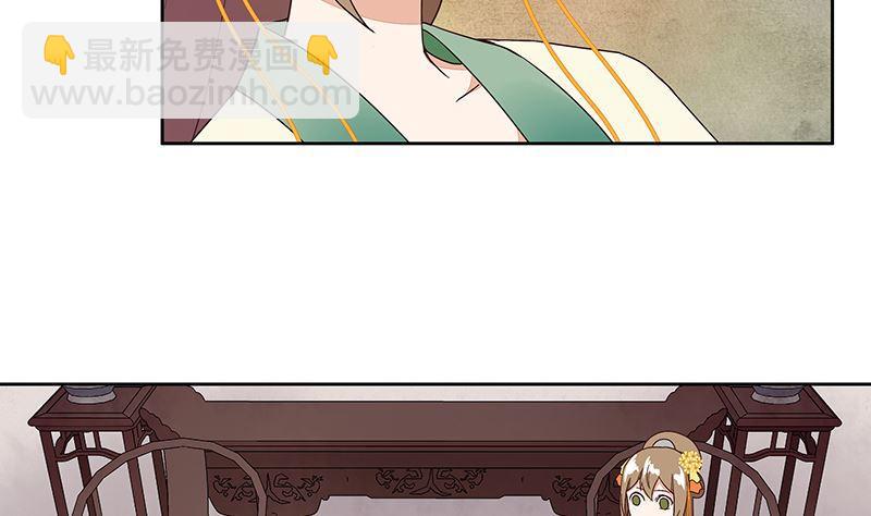 第57回 解药-第57话