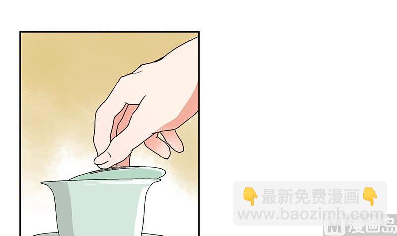 第59回 鹬蚌相争-第59话