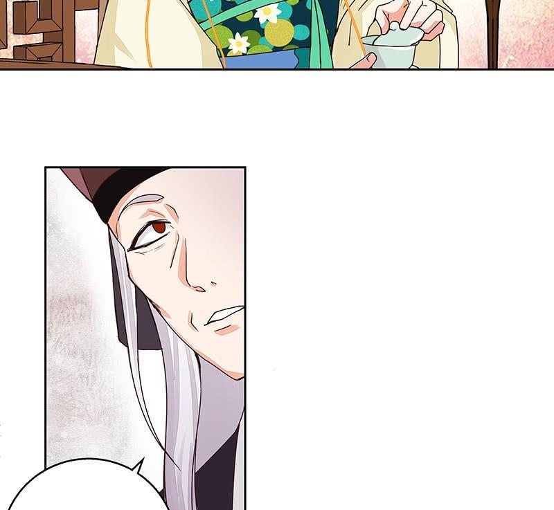 第59回 鹬蚌相争-第59话