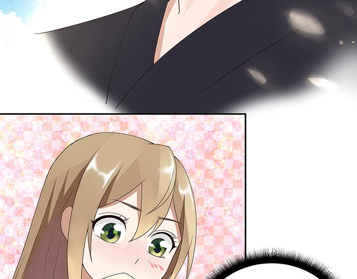 第7回陵阁-第7话