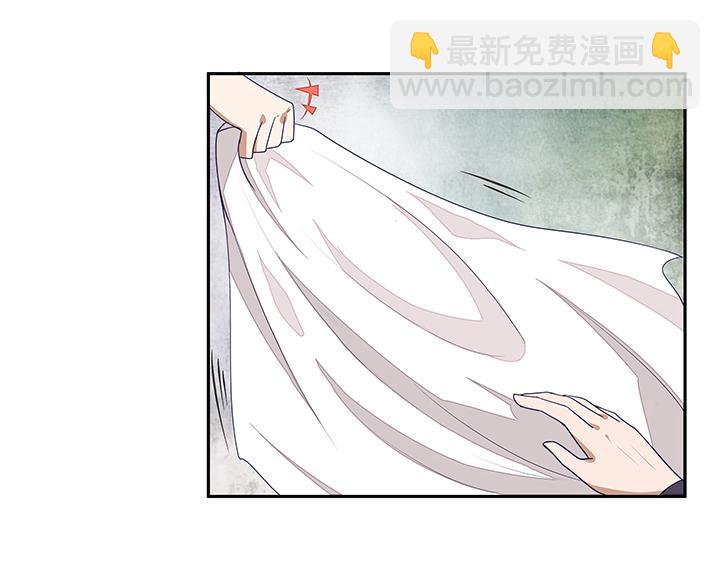 第7回陵阁-第7话