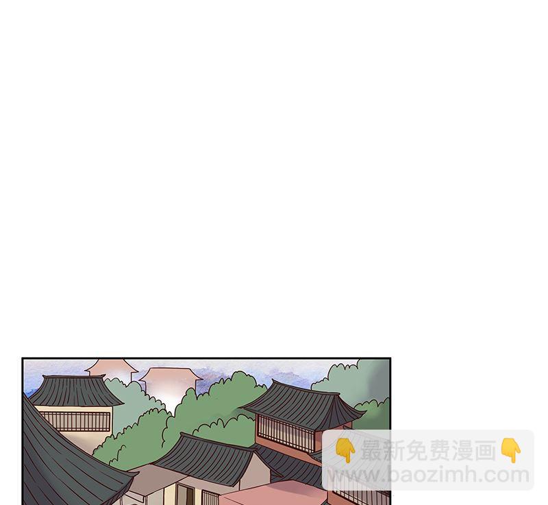 第61回 喜欢的人？-第61话