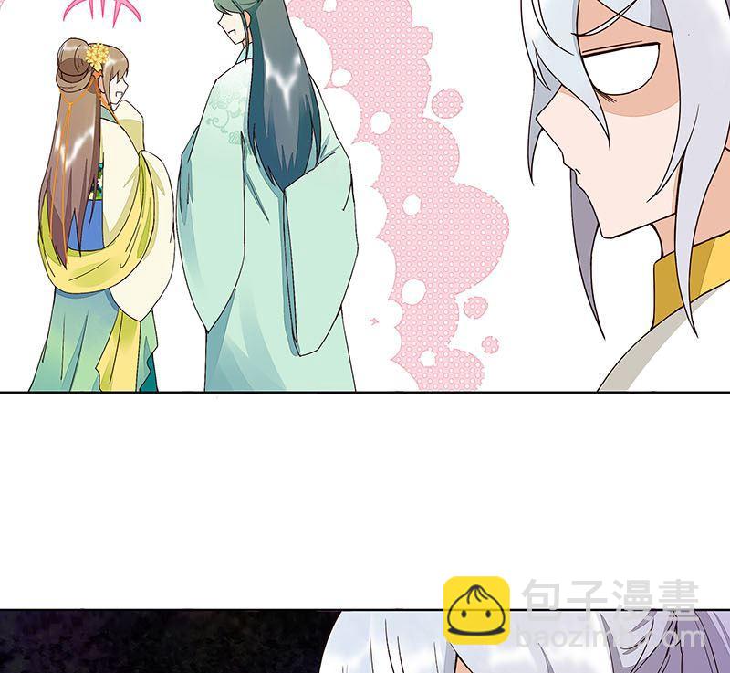 第65回 妒火熊熊-第65话