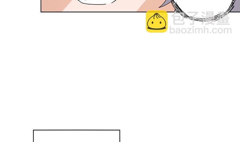 第65回 妒火熊熊-第65话