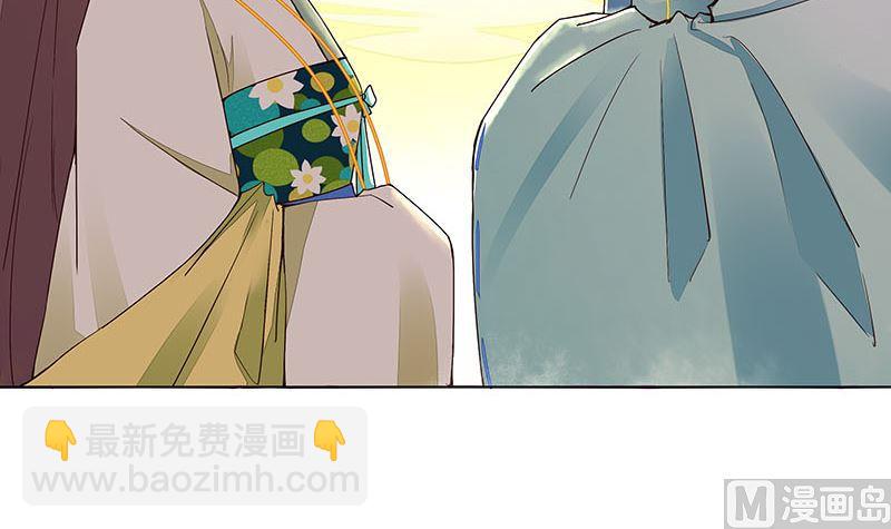 第65回 妒火熊熊-第65话