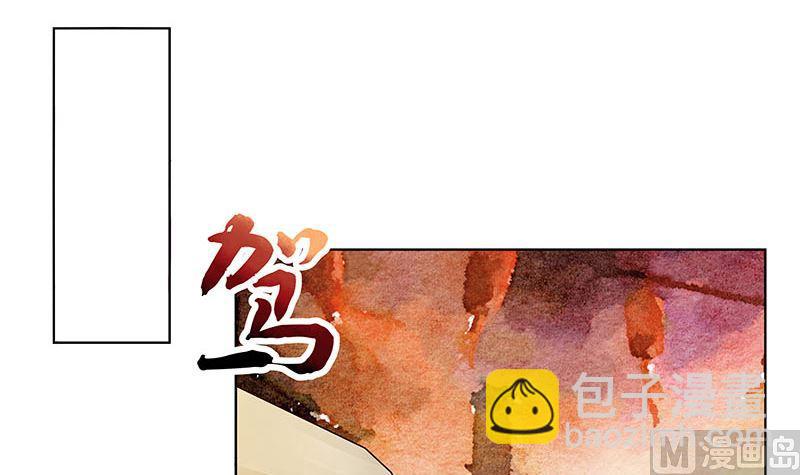 第65回 妒火熊熊-第65话