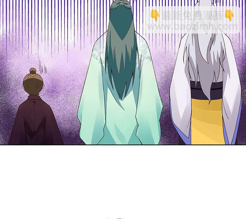 第65回 妒火熊熊-第65话