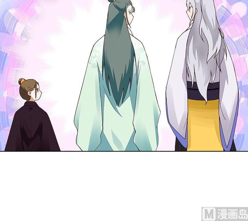 第65回 妒火熊熊-第65话