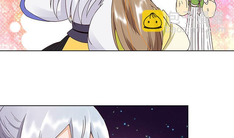 第67回 在下真心想娶这位姑娘-第67话