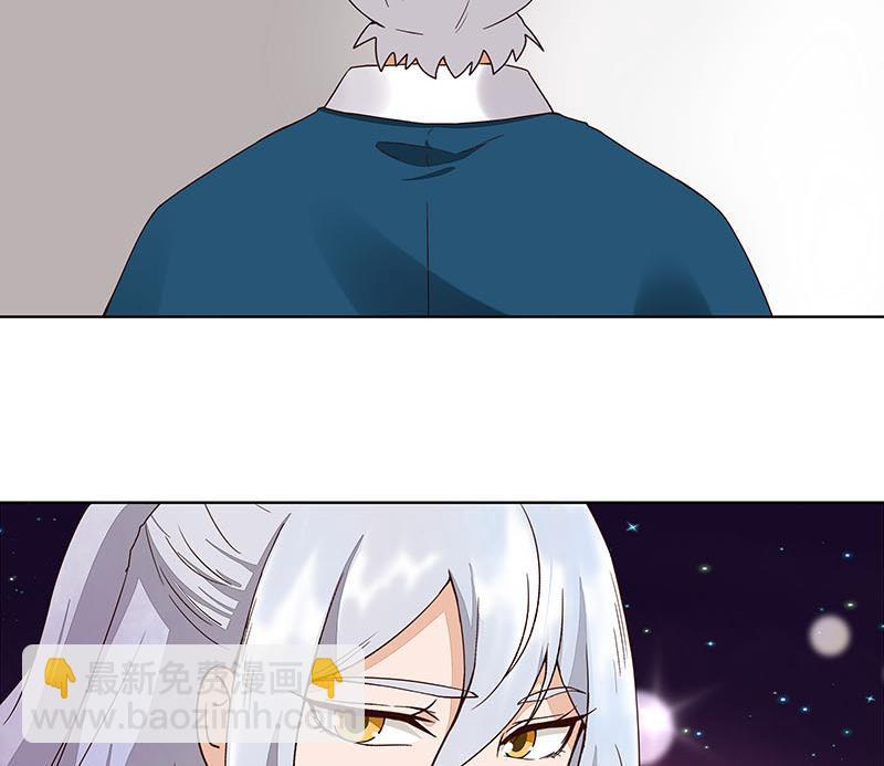 第67回 在下真心想娶这位姑娘-第67话