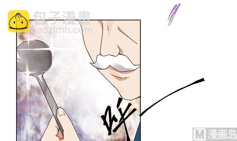 第67回 在下真心想娶这位姑娘-第67话