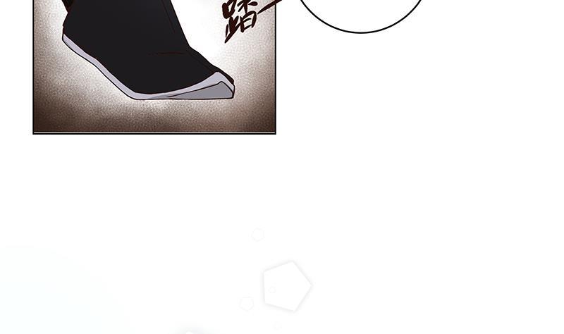 第69回 表白(1/2)-第69话