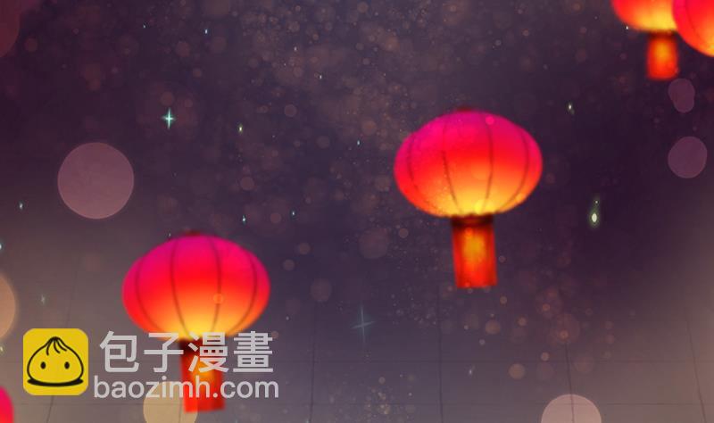 第69回 表白(1/2)-第69话