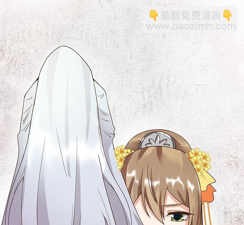 第69回 表白(1/2)-第69话