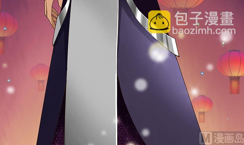 第71回 小贼-第71话