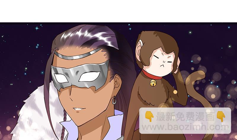 第71回 小贼-第71话