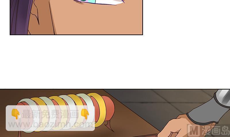 第71回 小贼-第71话