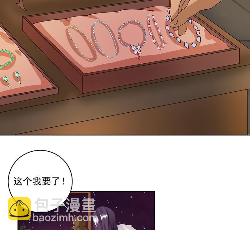 第71回 小贼-第71话