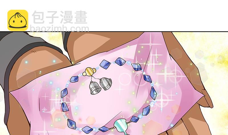 第71回 小贼-第71话